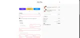 ADBNU coupon verification screenshot