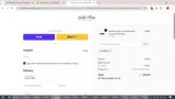 ADBNU coupon verification screenshot
