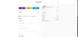ADBNO coupon verification screenshot