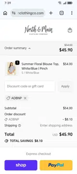 ADBNP coupon verification screenshot