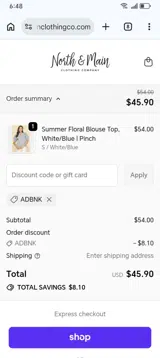 ADBNK coupon verification screenshot