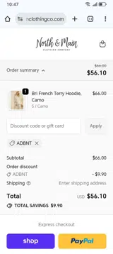 ADBNT coupon verification screenshot