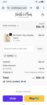 ADBNU coupon verification screenshot
