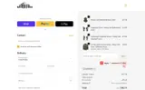 LEGION26 coupon verification screenshot