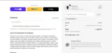 coupert5ra coupon verification screenshot