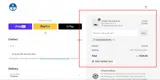brandreward5ra coupon verification screenshot