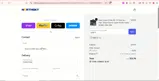 NorthSky Supply coupon verification screenshot