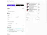 COUPONINE coupon verification screenshot