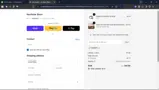 Northstar Bison coupon verification screenshot