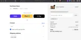 Northstar Bison coupon verification screenshot