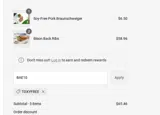 Northstar Bison coupon verification screenshot