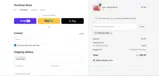 Northstar Bison coupon verification screenshot