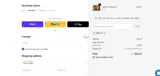 Northstar Bison coupon verification screenshot