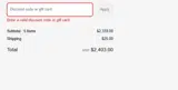 Northwestern University coupon verification screenshot