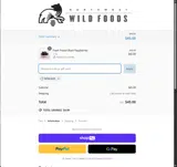 NEW2025 coupon verification screenshot