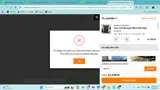 Northern Woodsmen coupon verification screenshot
