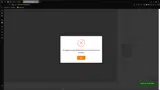 Northern Woodsmen coupon verification screenshot