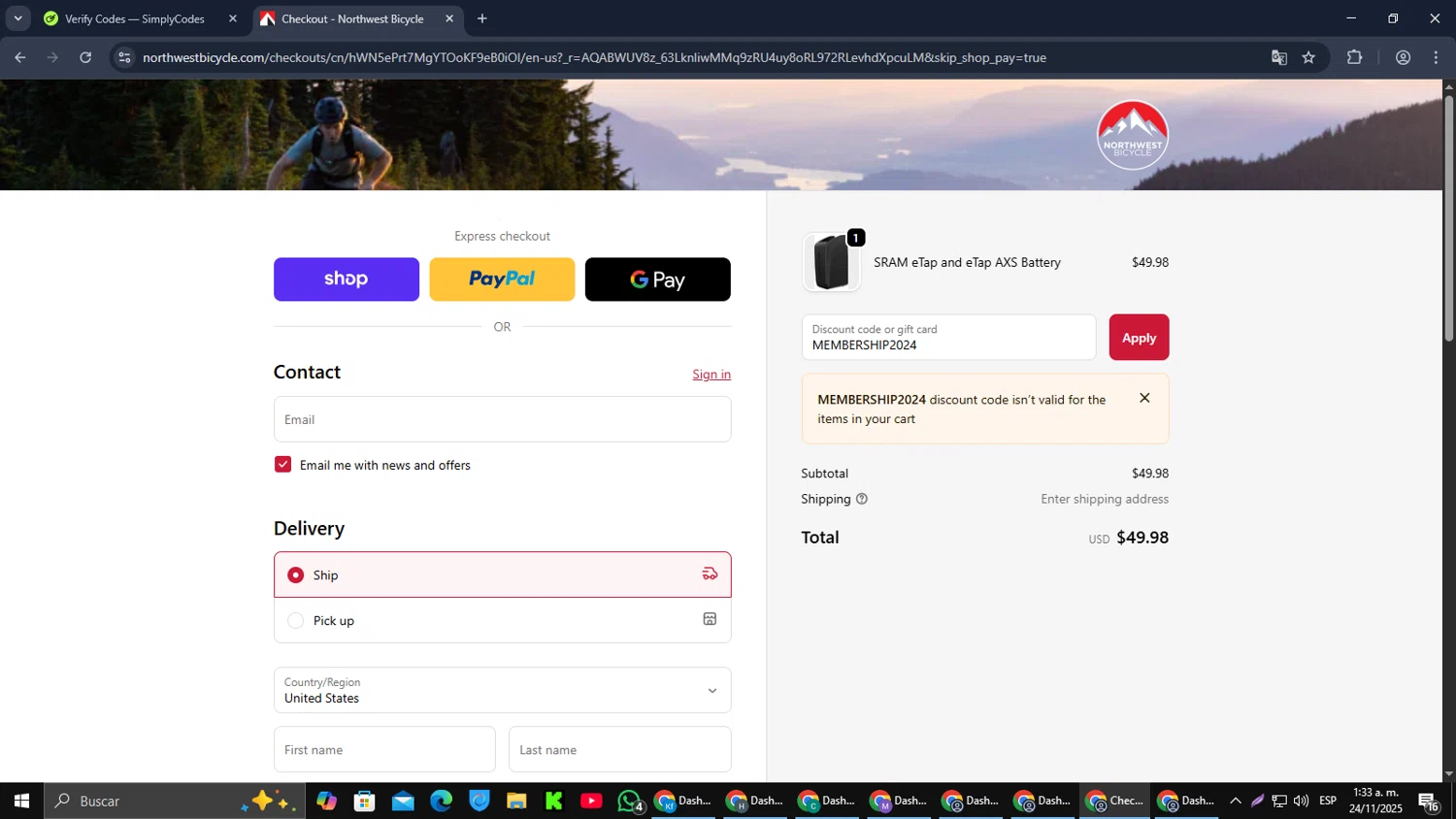 Northwest Bicycle promo code screenshot showing code MEMBERSHIP2024 applied at Northwest Bicycle checkout page. Uploaded by SimplyCodes community member RebateCaptain6440 on Nov 24, 2025