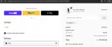 LANCE coupon verification screenshot