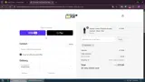 No Sauce The Plug coupon verification screenshot