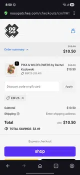Ebf25 coupon verification screenshot