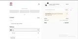 EXCELLENCE25 coupon verification screenshot
