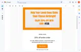 FIT25 coupon verification screenshot