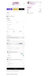 CART15 coupon verification screenshot