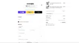 5OFFOUIXEP coupon verification screenshot