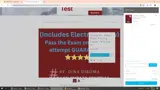 JULY27 coupon verification screenshot