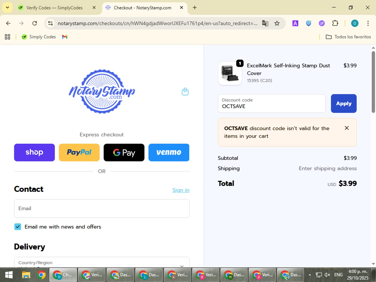 Notary Stamps promo code screenshot showing code OCTSAVE applied at Notary Stamps checkout page. Uploaded by SimplyCodes community member BudgetSeeker9524 on Oct 29, 2025