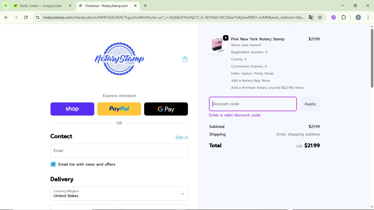 Notary Stamps promo code screenshot showing code NEWNOTARY applied at Notary Stamps checkout page. Uploaded by SimplyCodes community member DiscountVirtuoso6243 on Jan 15, 2026