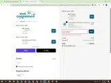 Not Consumed coupon verification screenshot