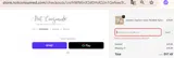 Not Consumed coupon verification screenshot