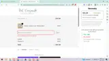 Not Consumed coupon verification screenshot