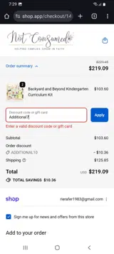 Not Consumed coupon verification screenshot