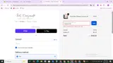 Not Consumed coupon verification screenshot