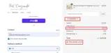 Not Consumed coupon verification screenshot