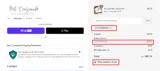 Not Consumed coupon verification screenshot