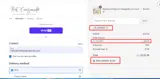 Not Consumed coupon verification screenshot