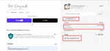 Not Consumed coupon verification screenshot