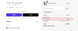 Not Consumed coupon verification screenshot