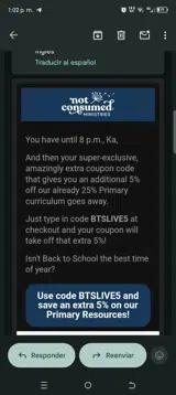 Not Consumed coupon verification screenshot