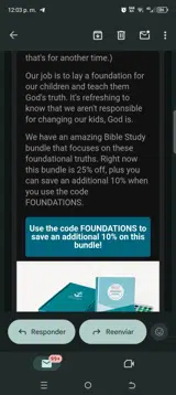 Not Consumed coupon verification screenshot