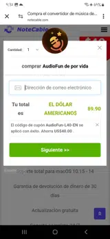AudioFun-L40-EN coupon verification screenshot