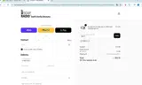 Not Soap, Radio coupon verification screenshot