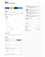 Not Soap, Radio coupon verification screenshot