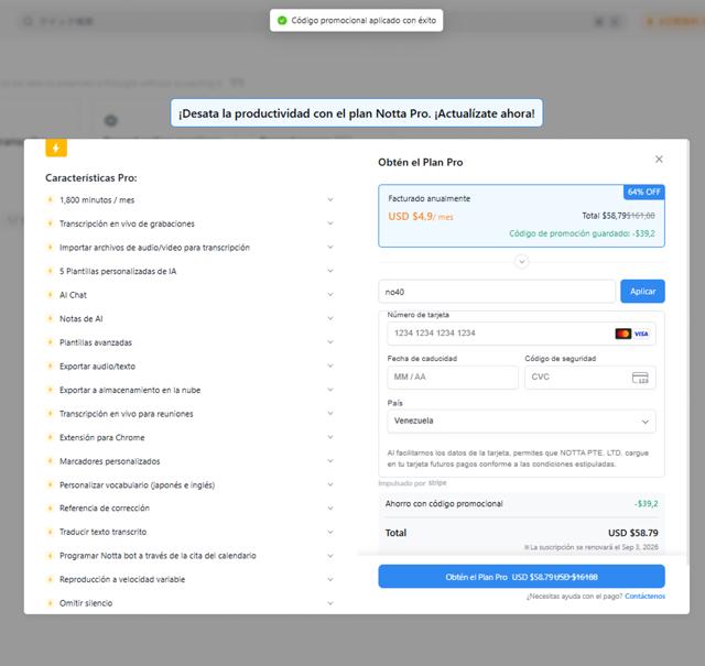 Notta US checkout page showing Notta US promo code box | Screenshot taken by SimplyCodes community member on Sep 3, 2025
