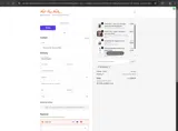 FATHERS2025 coupon verification screenshot