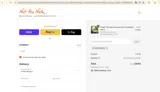 FATHERS2025 coupon verification screenshot